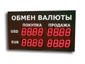Офисные табло валют 4-х разрядное - купить в Минске