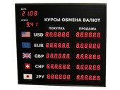 Офисные табло валют 6 разрядов - купить в Минске