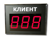 Базовое табло очереди - купить в Минске