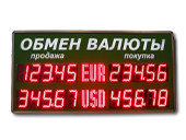 Уличные табло валют 5 разрядов - купить в Минске